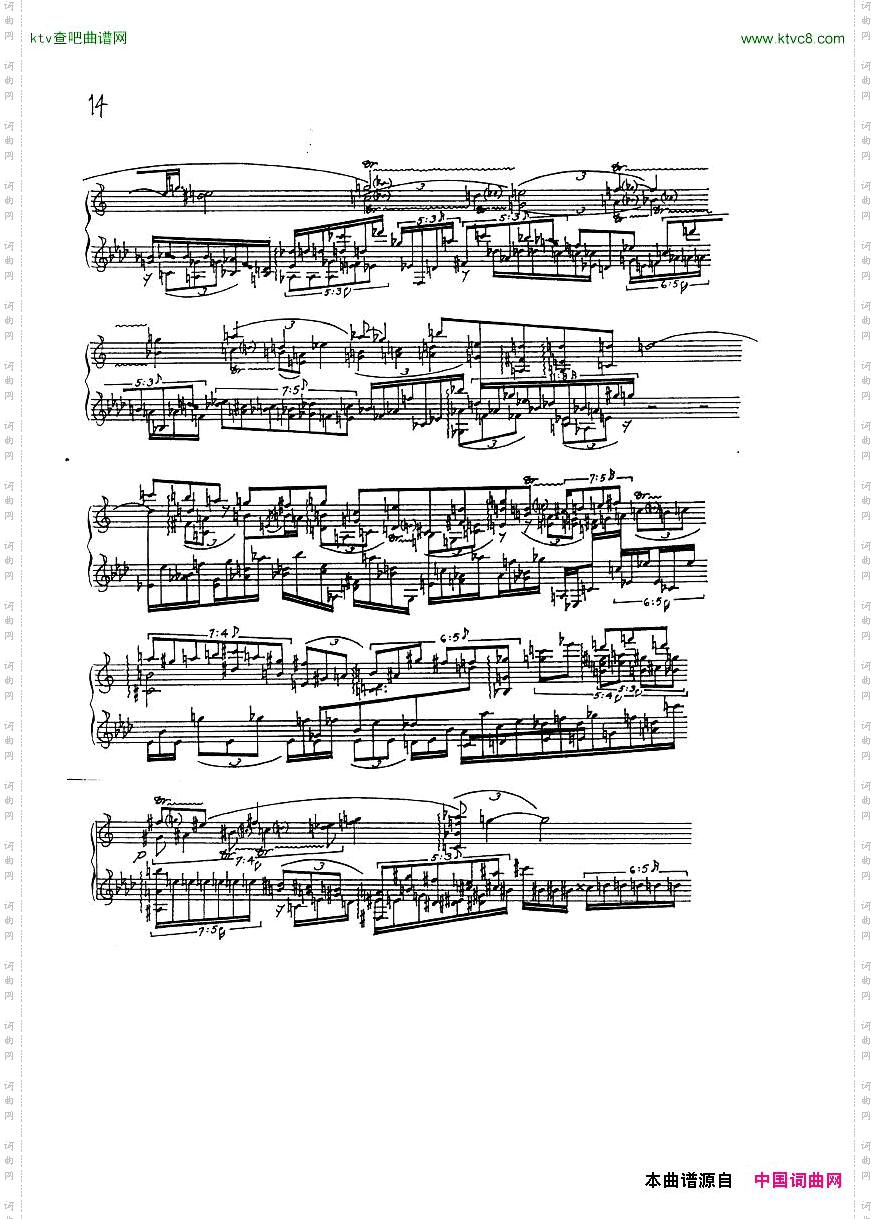 Finnissy_Alkan-paganini