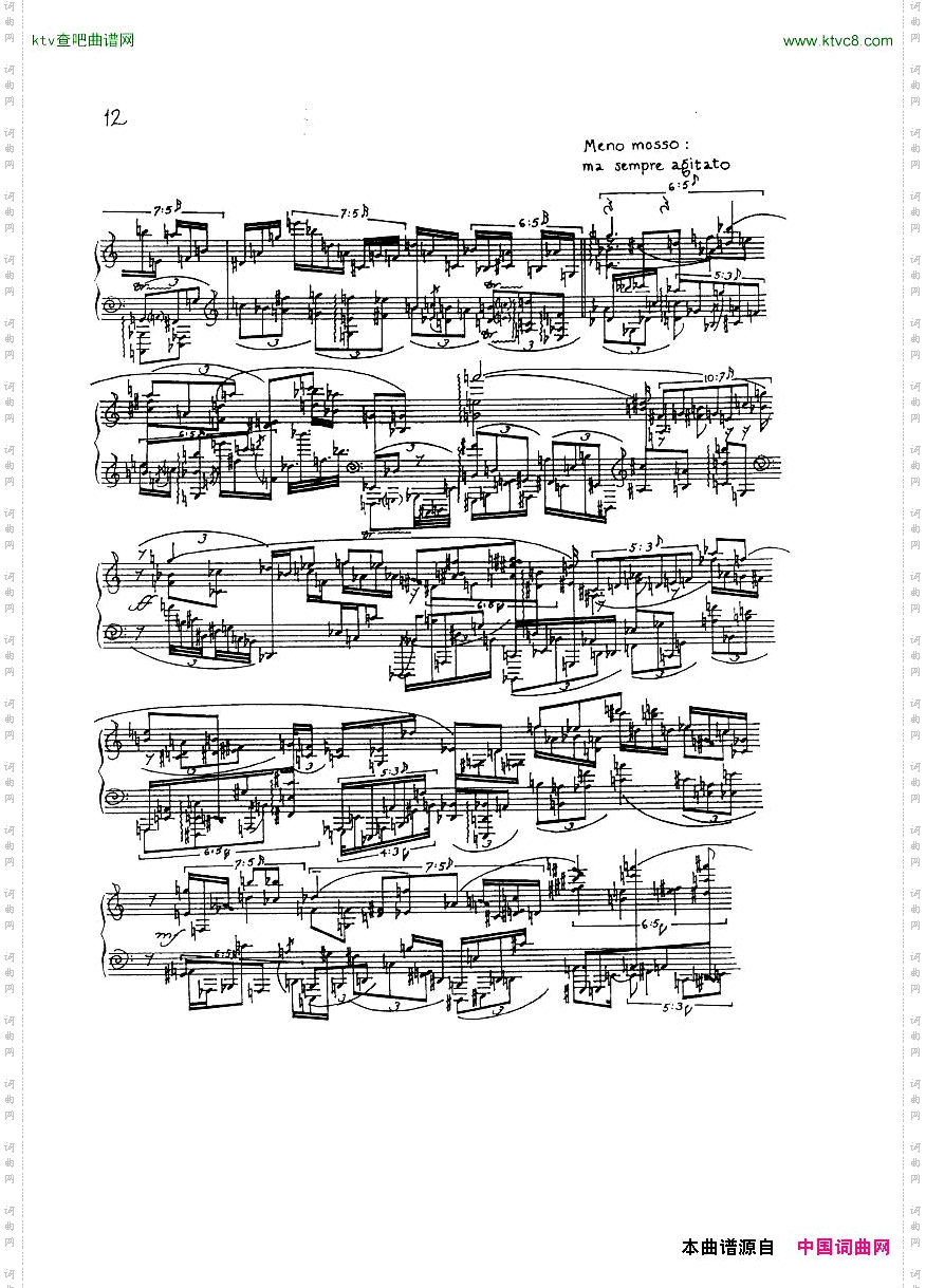 Finnissy_Alkan-paganini
