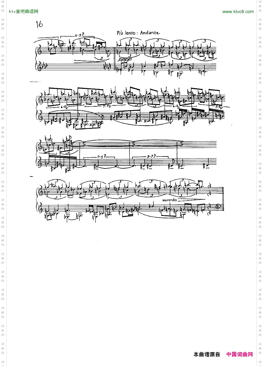 Finnissy_Alkan-paganini