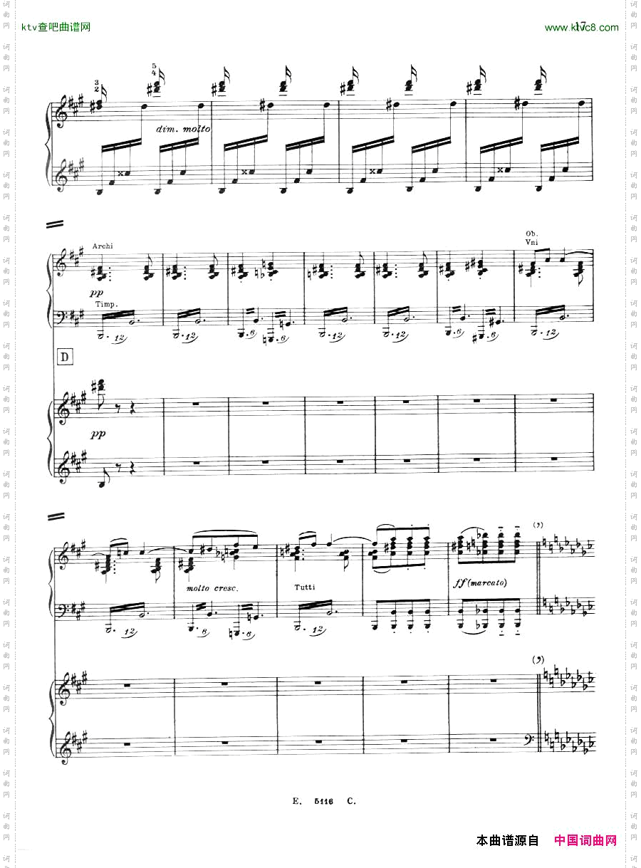 FranckCortot-LesDjinns2
