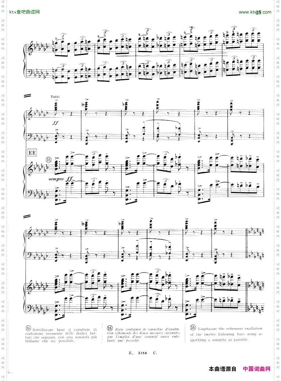 FranckCortot-LesDjinns3