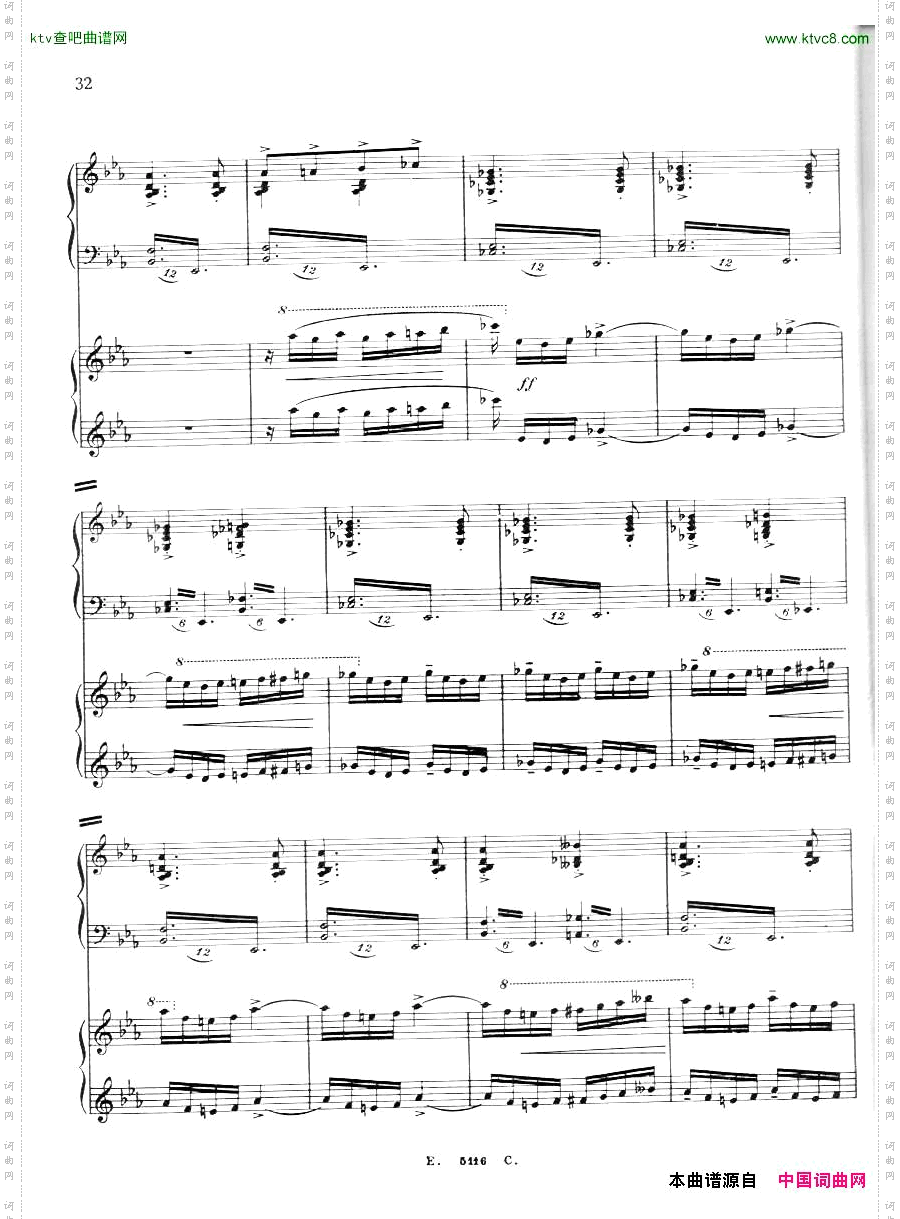 FranckCortot-LesDjinns4