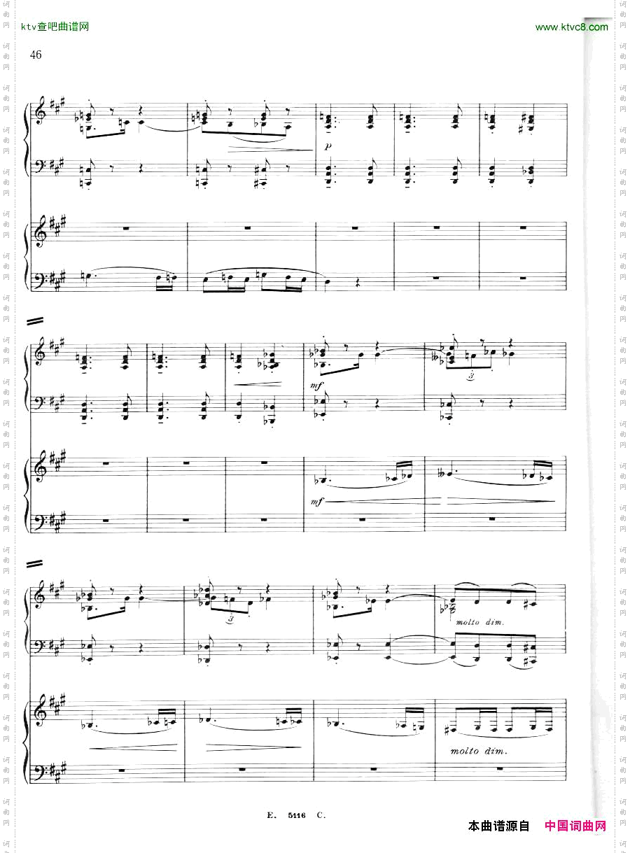 FranckCortot-LesDjinns5