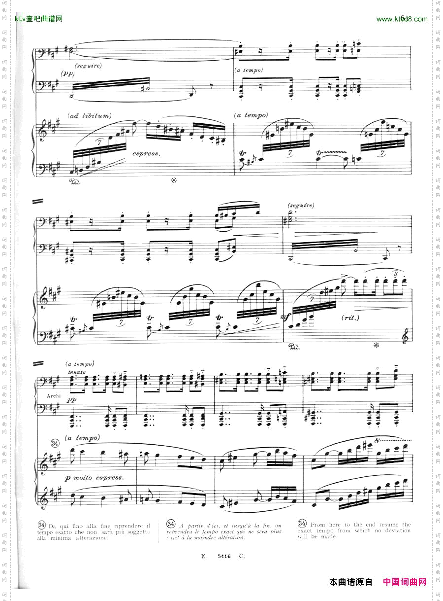 FranckCortot-LesDjinns6