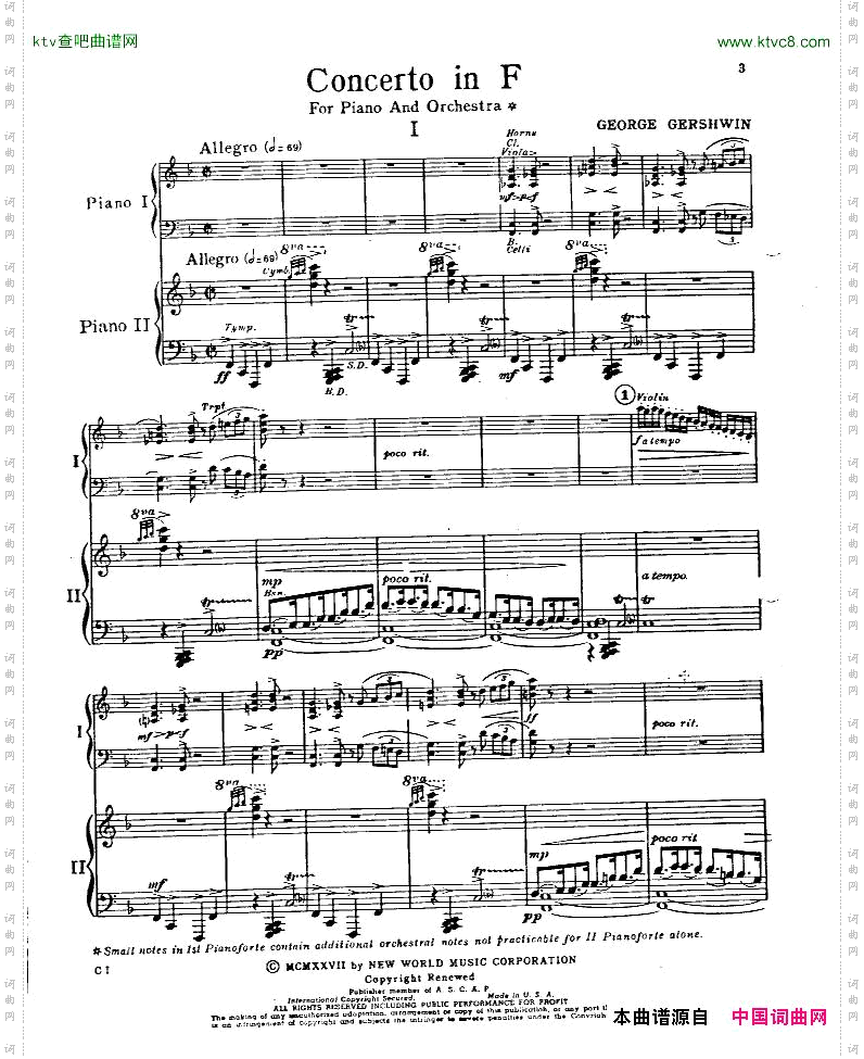 Gershwin-PianoConcertoInF二