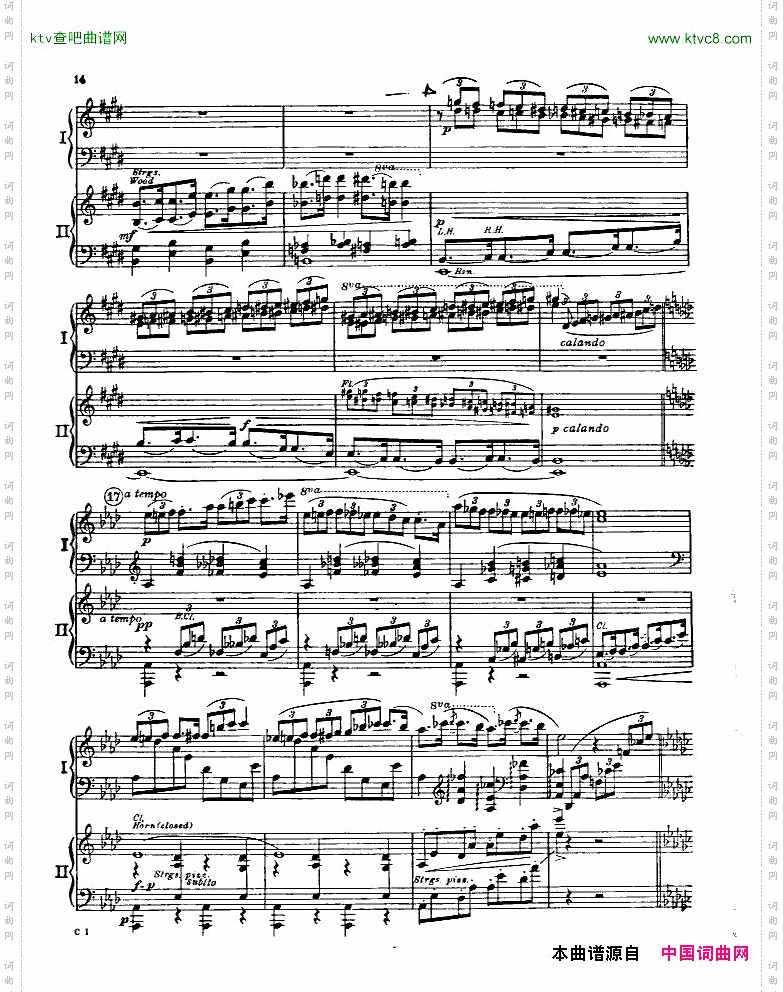 Gershwin-PianoConcertoInF二