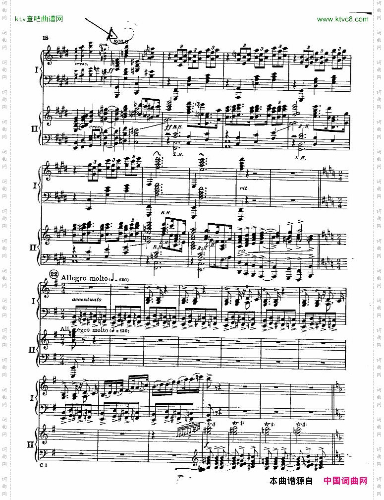 Gershwin-PianoConcertoInF二
