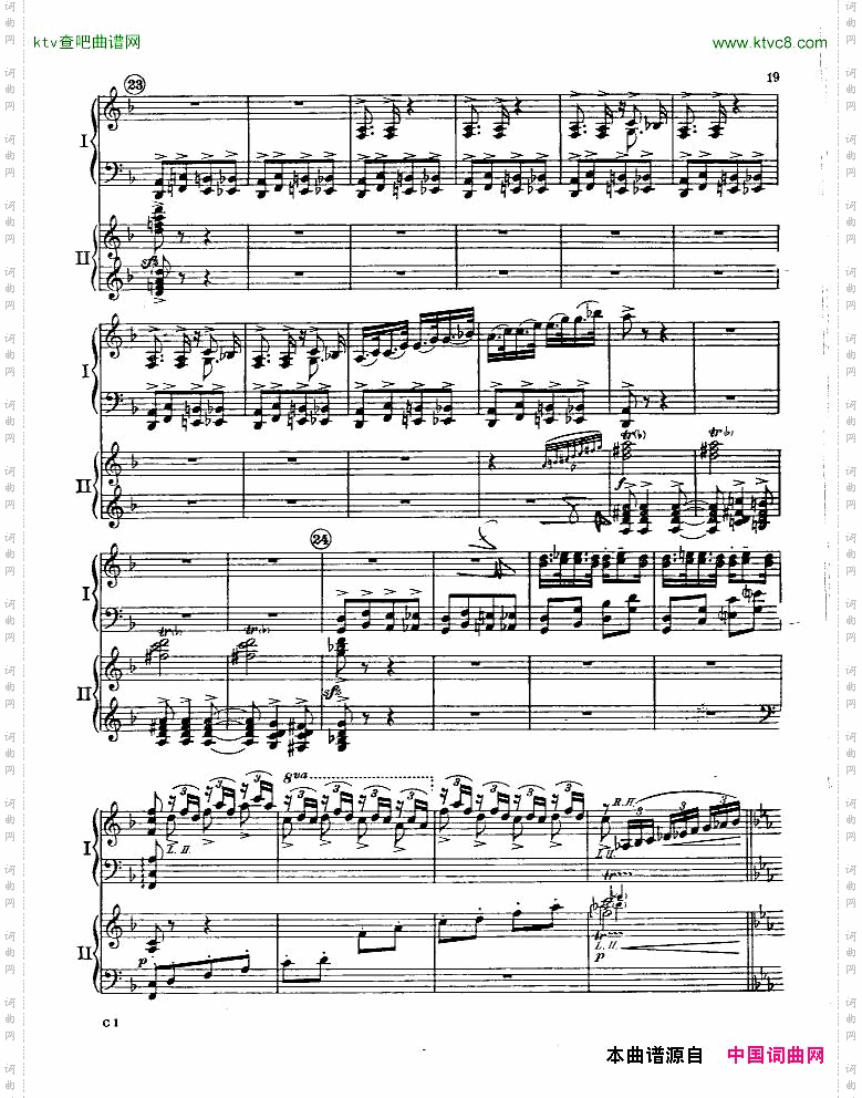 Gershwin-PianoConcertoInF二