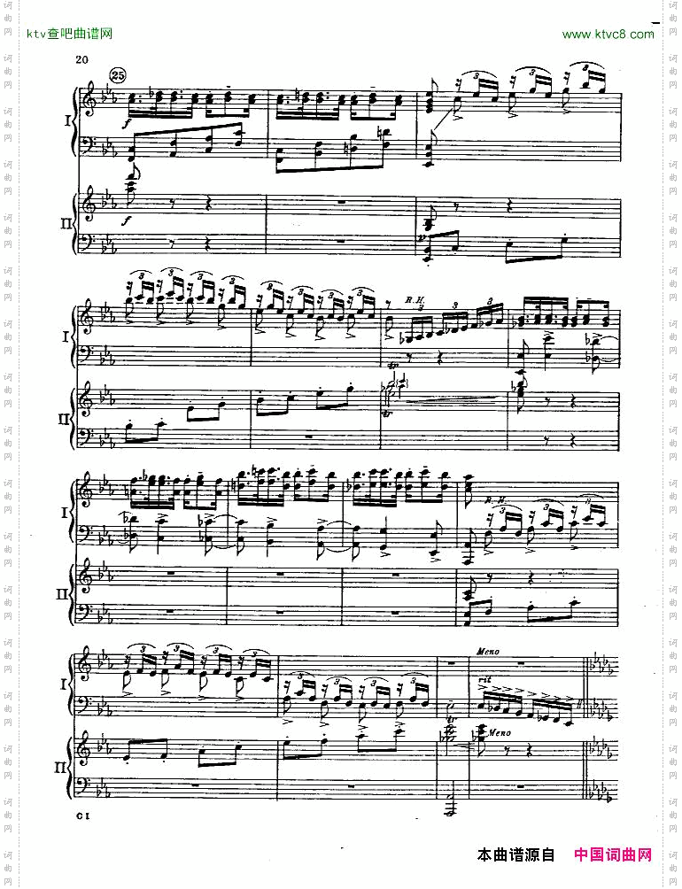 Gershwin-PianoConcertoInF二
