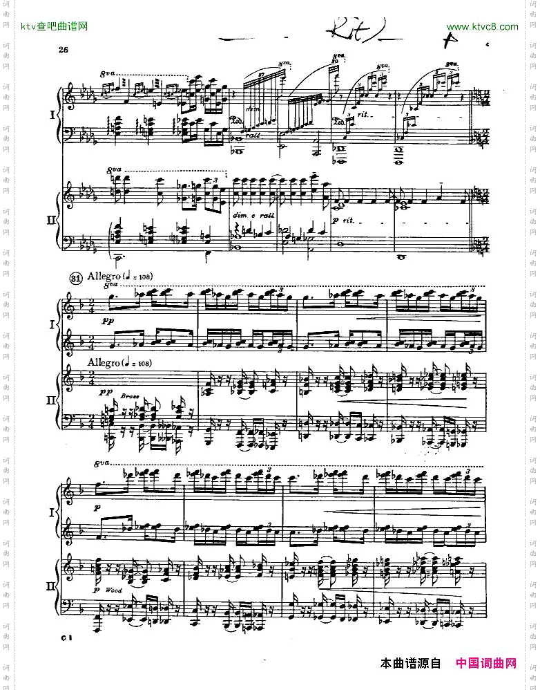 Gershwin-PianoConcertoInF二