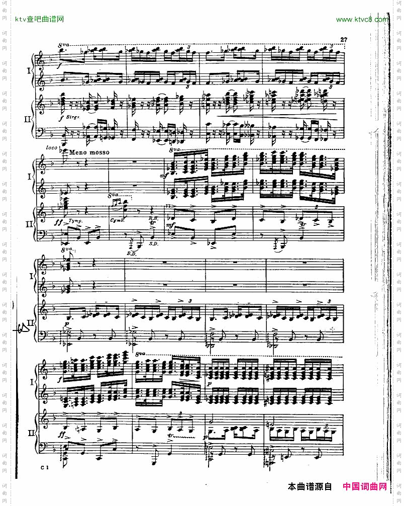 Gershwin-PianoConcertoInF二
