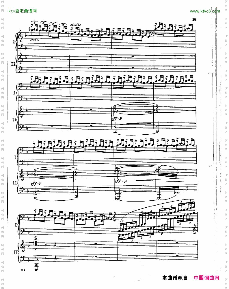 Gershwin-PianoConcertoInF二