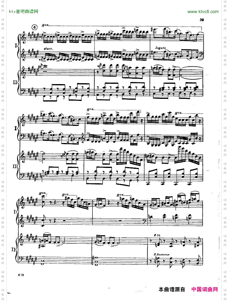 Gershwin-PianoConcertoInF二