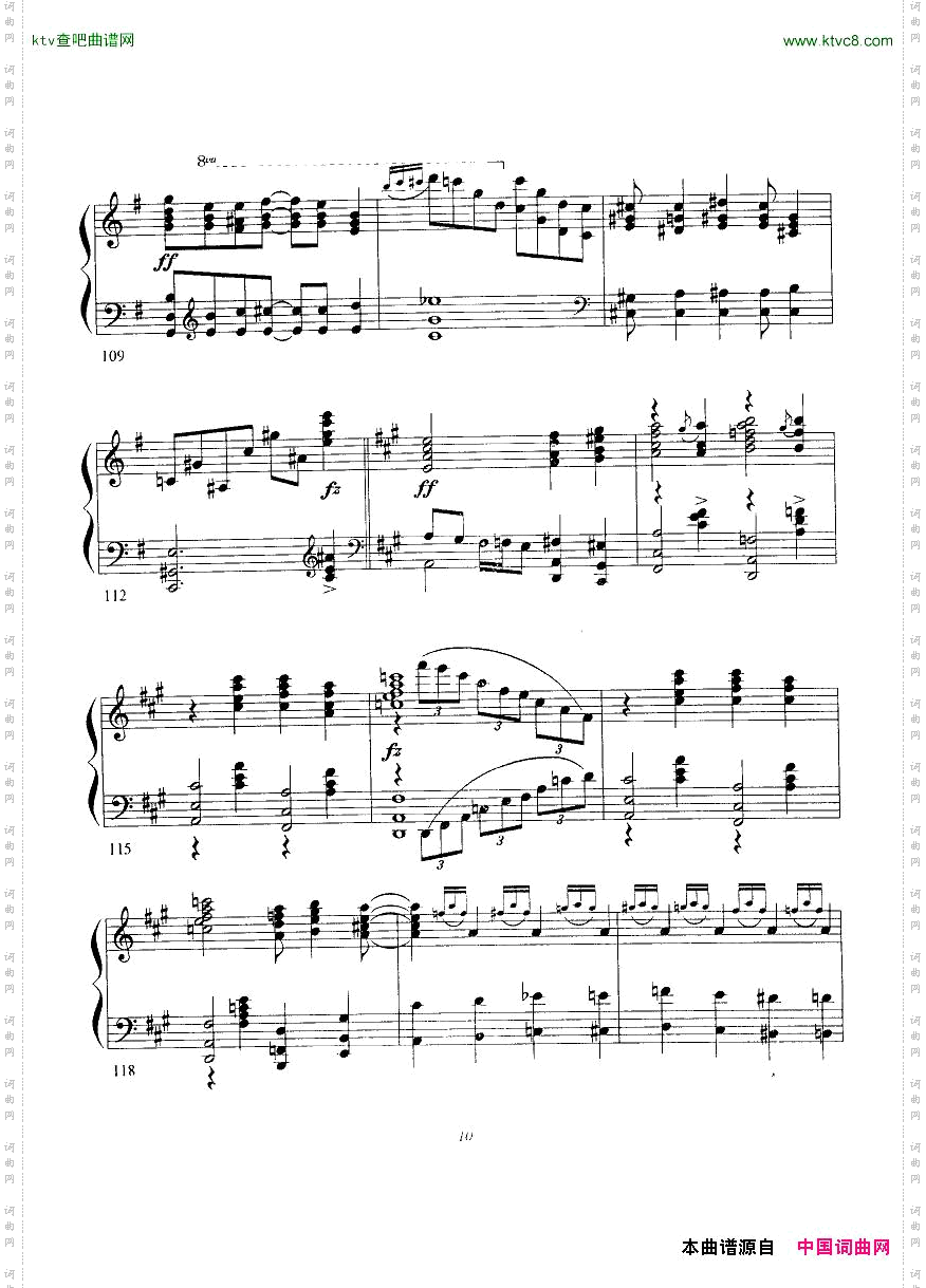 Gershwin-SomebodyLovesMeArrangedbyFerdeGrofé