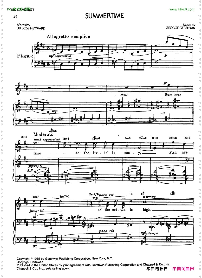 Gershwin-Summertime