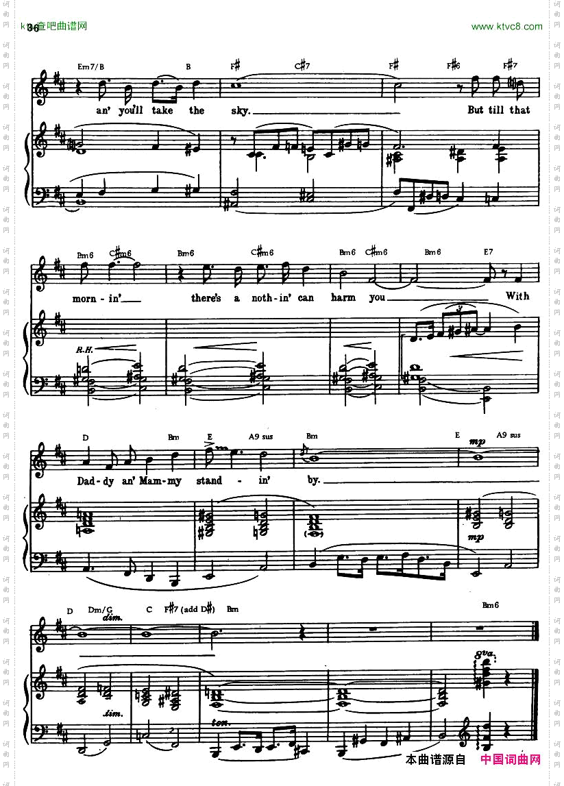 Gershwin-Summertime