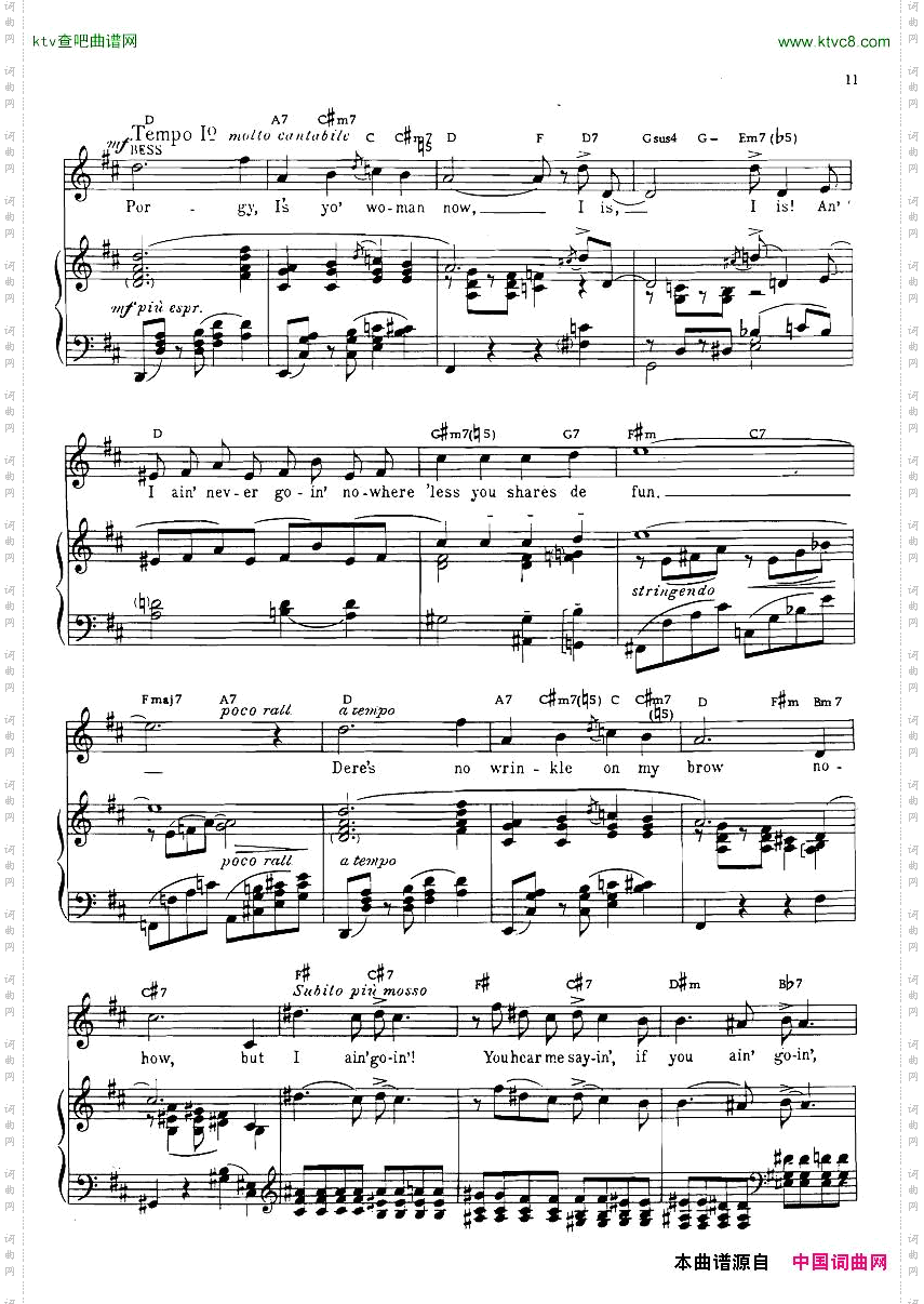 Gershwin-TheGreatestSongsPart1一