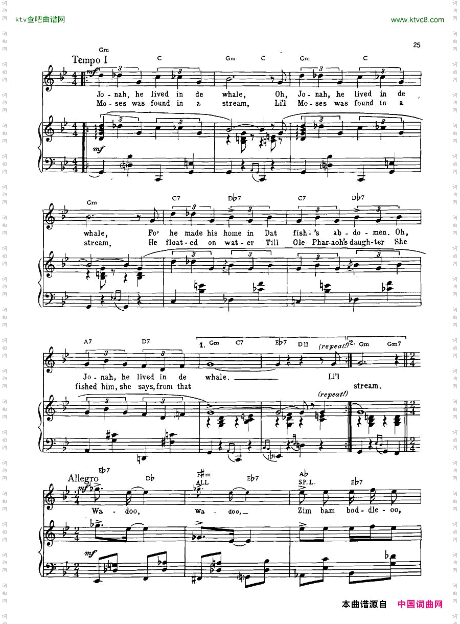 Gershwin-TheGreatestSongsPart1一
