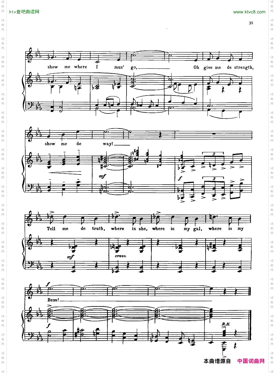Gershwin-TheGreatestSongsPart1一