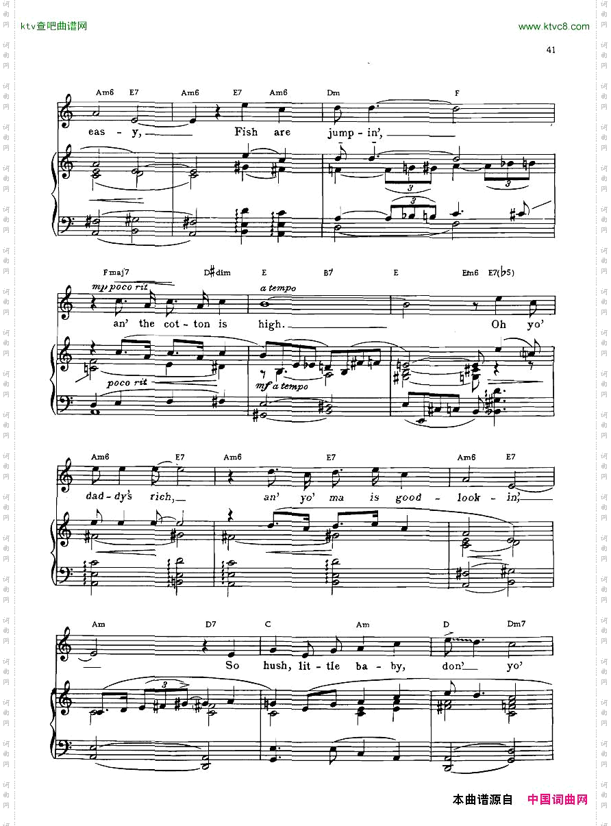 Gershwin-TheGreatestSongsPart1一