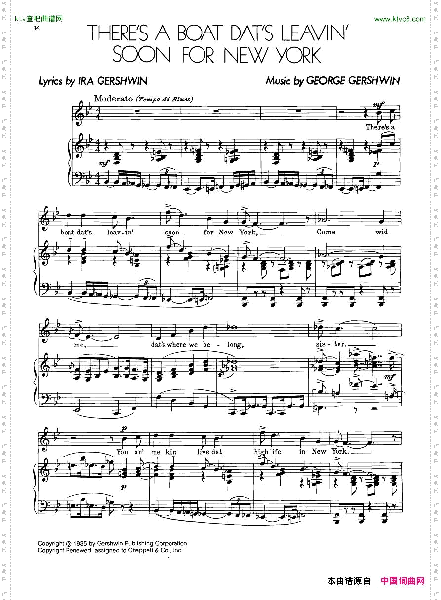Gershwin-TheGreatestSongsPart1一