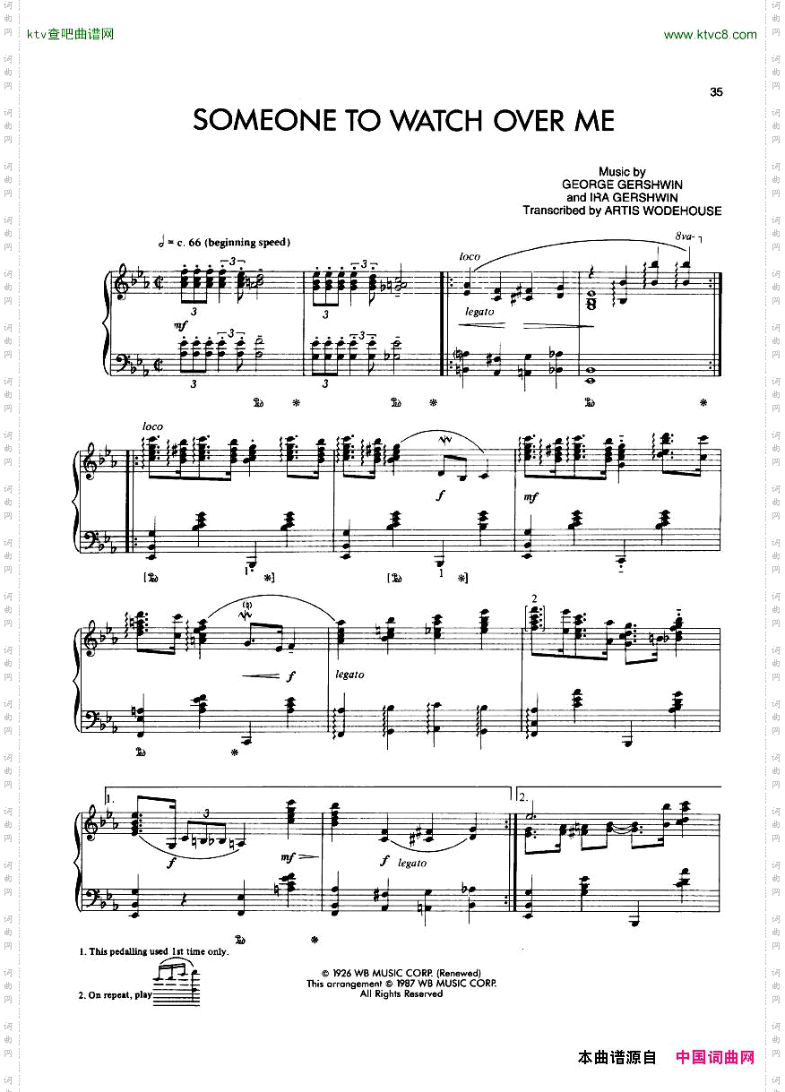 Gershwinwodehouse-someone