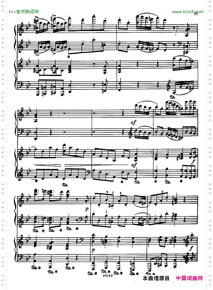 Gotlib-Handel_concertogrossoingminorfor2pianos