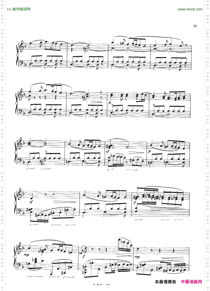 Hadjidakis-Pourunepetitecoquilledemerblanche2