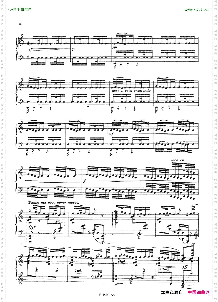 Hadjidakis-Pourunepetitecoquilledemerblanche2