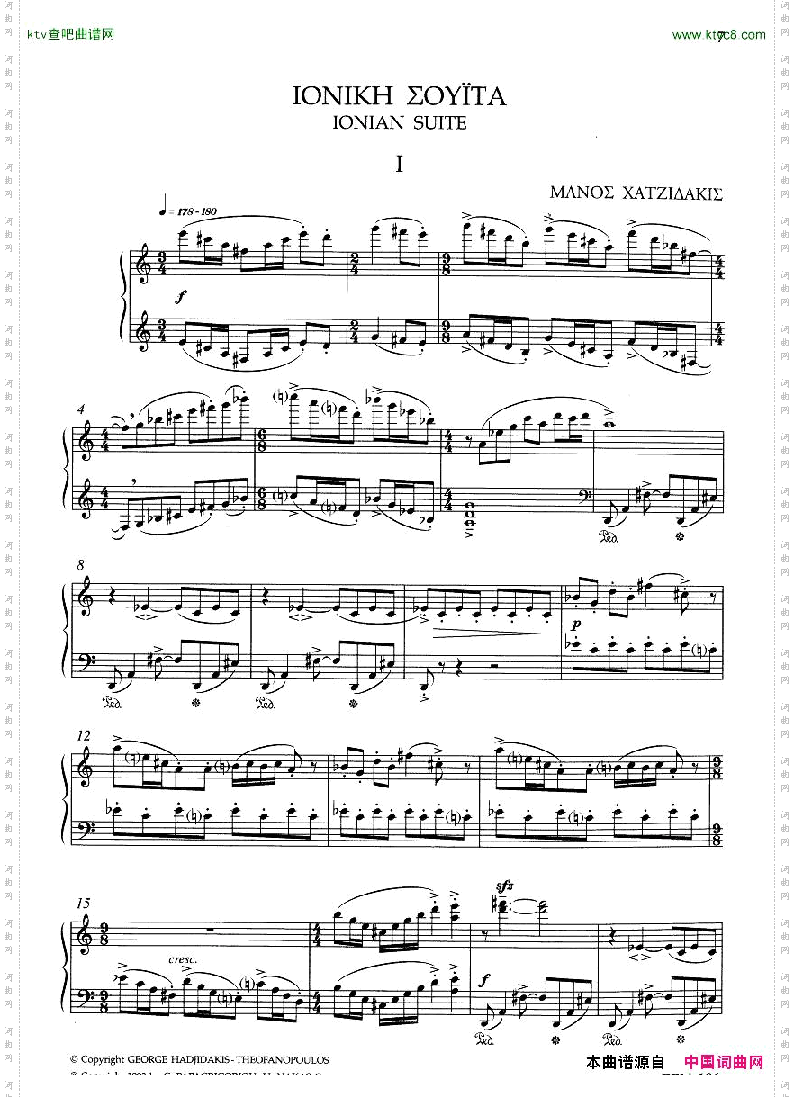Hadjidakis-SuiteIonienneOp.7