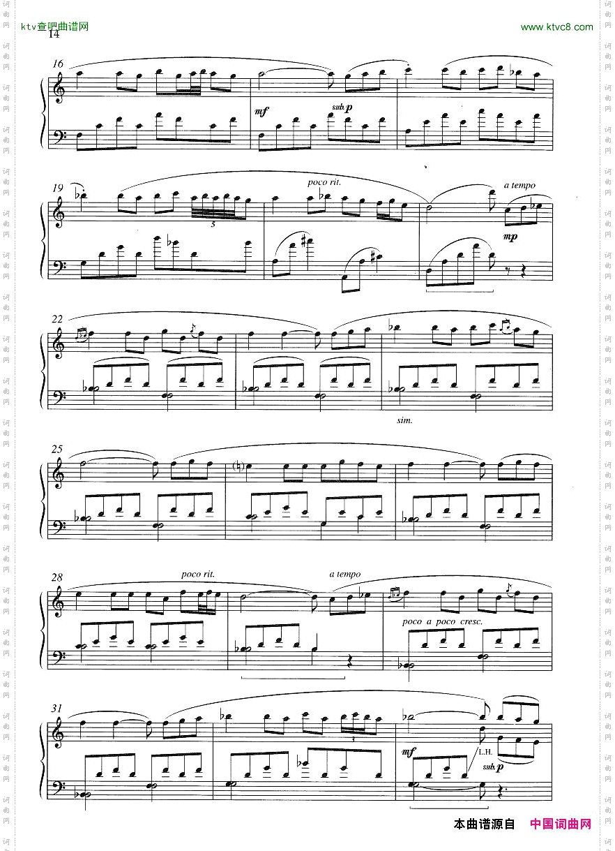 Hadjidakis-SuiteIonienneOp.7