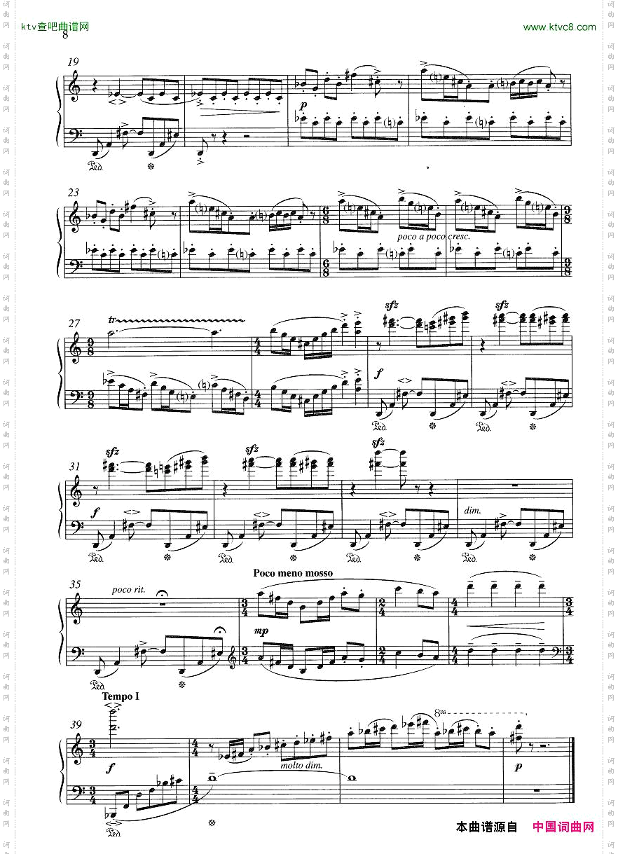 Hadjidakis-SuiteIonienneOp.7
