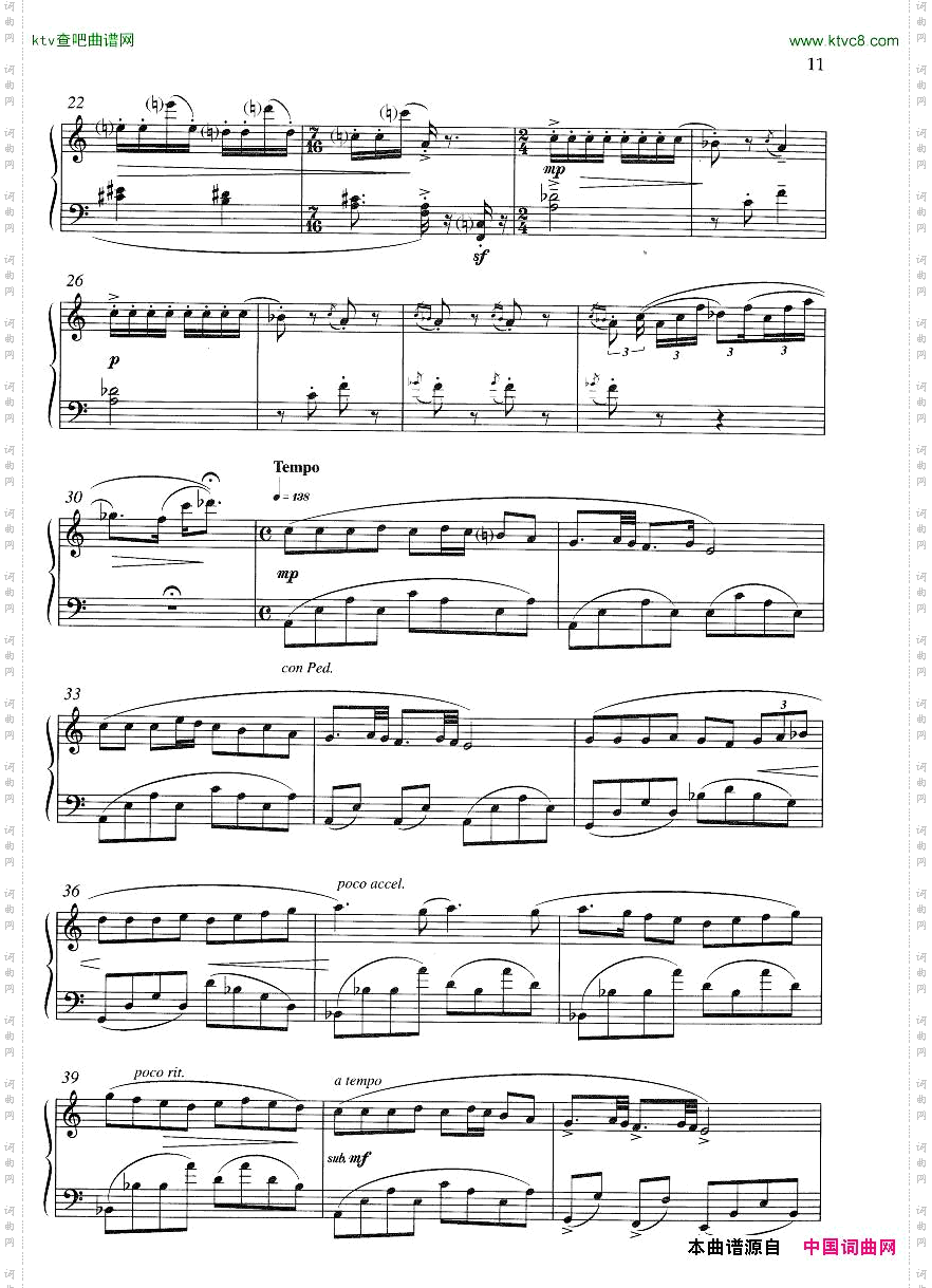 Hadjidakis-SuiteIonienneOp.7
