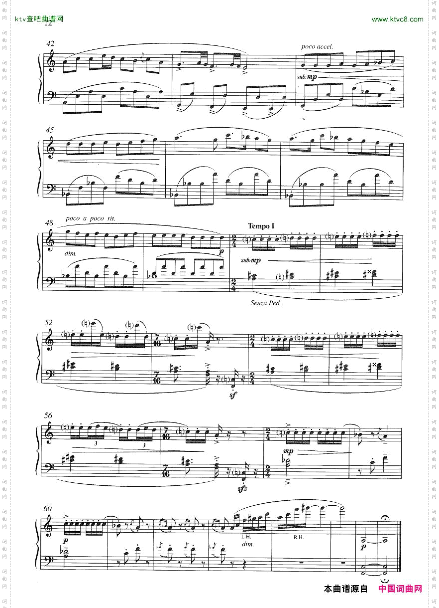 Hadjidakis-SuiteIonienneOp.7