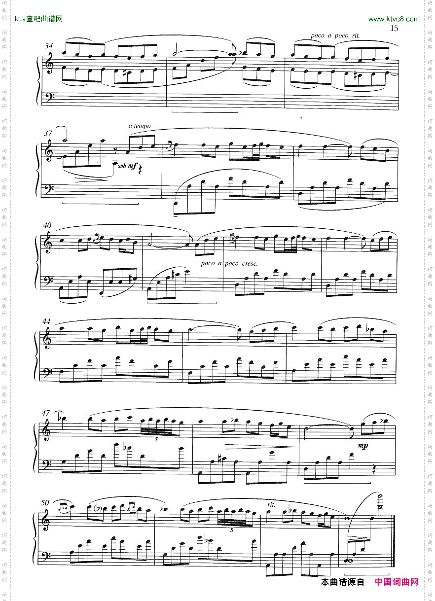Hadjidakis-SuiteIonienneOp.7