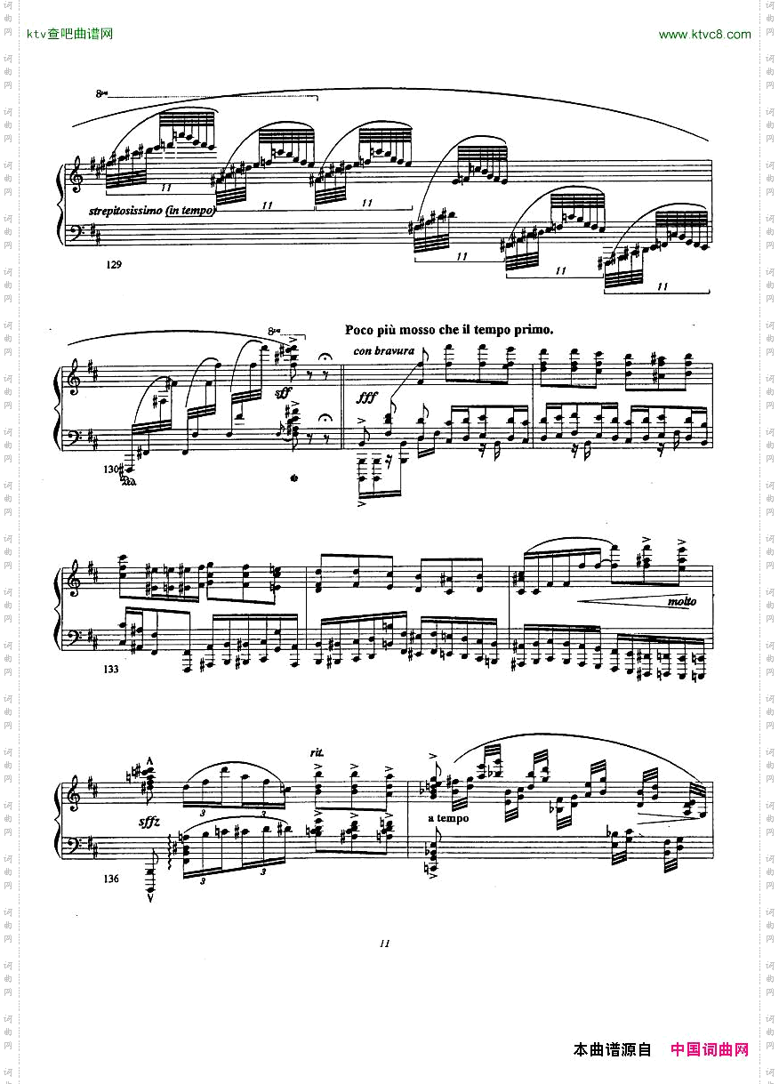 EtudeNo.3-LaCampanellaD’aprèsPaganini-Liszt