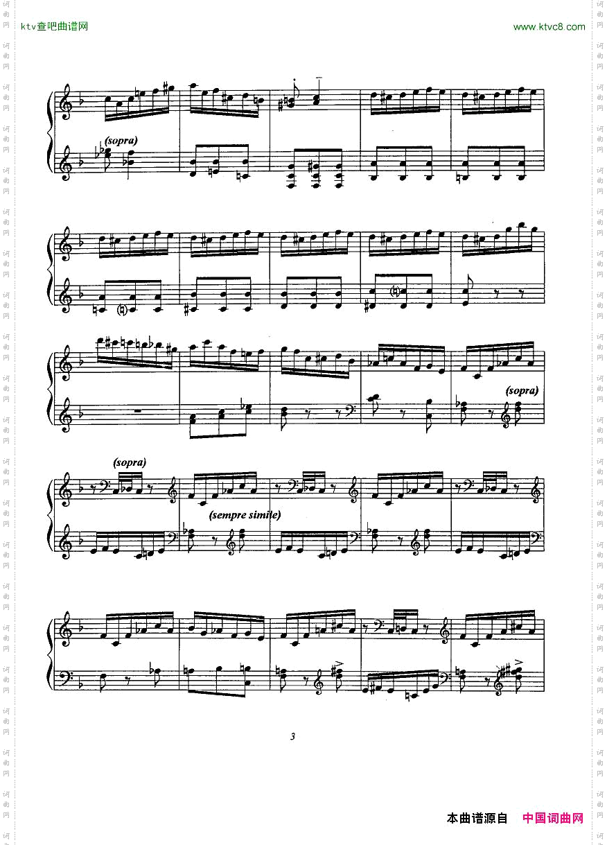 EtudeNo.6OmaggioaDomenicoScarlatti