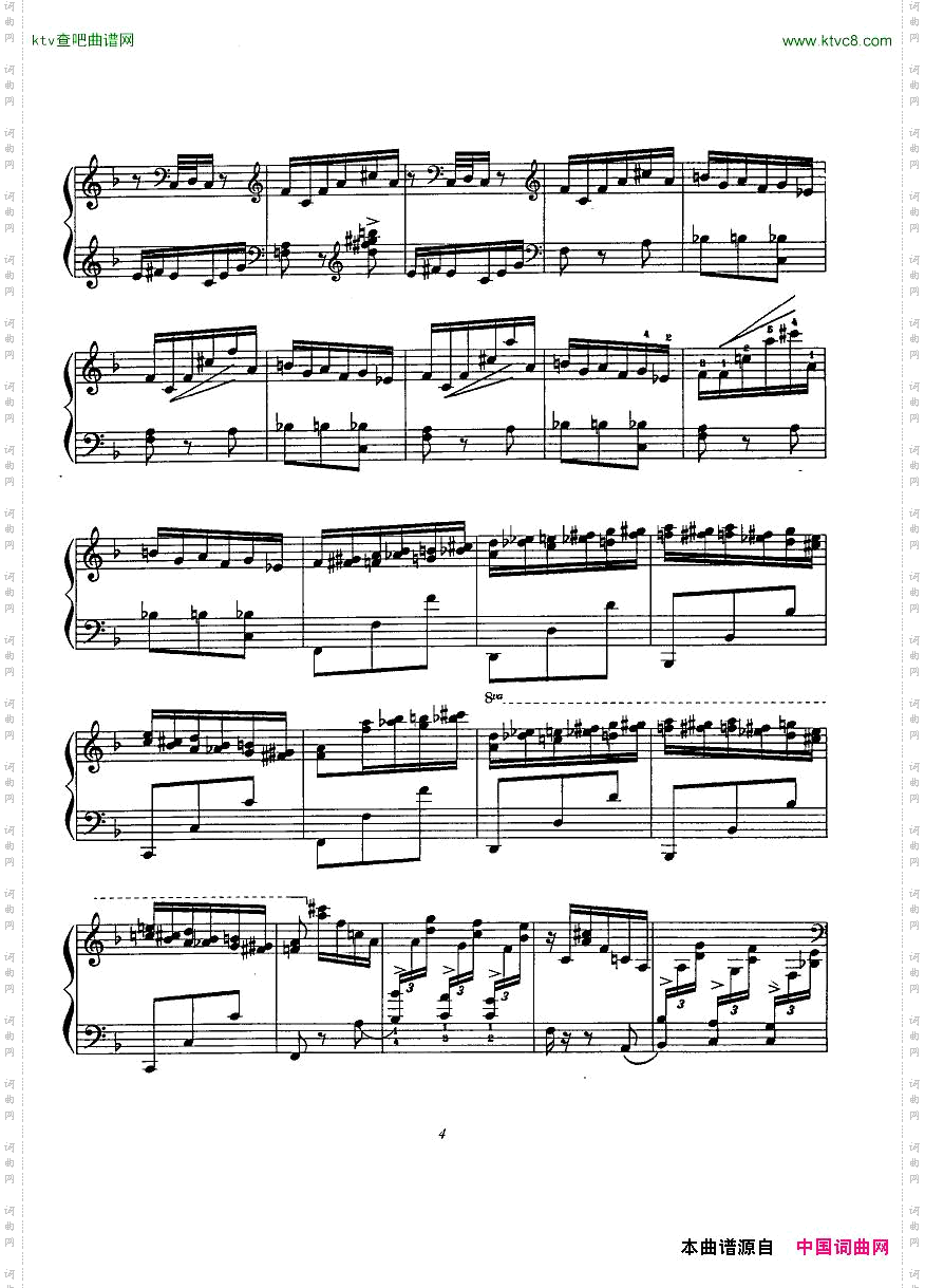 EtudeNo.6OmaggioaDomenicoScarlatti