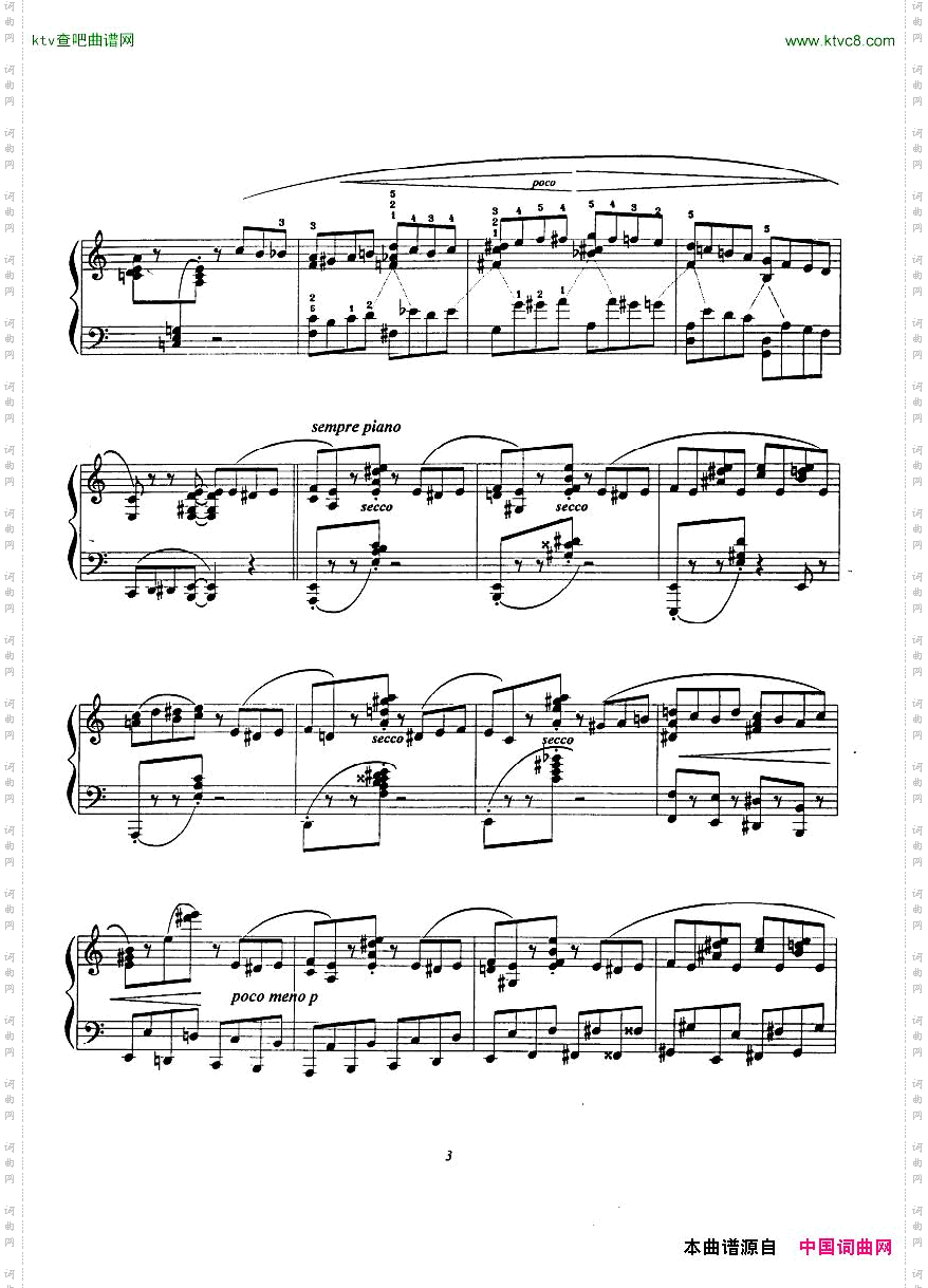 Tico-TicoNoFuba