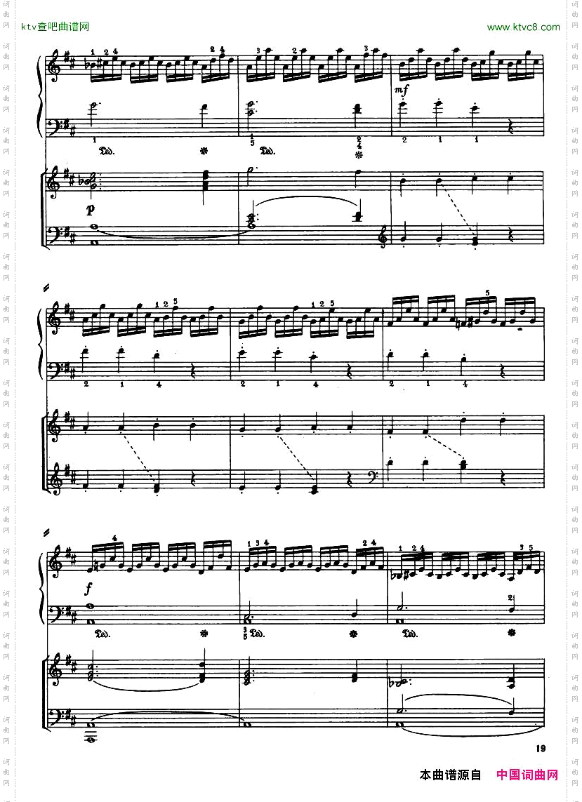 Haydn-PianoConcertoinDMajor2pf