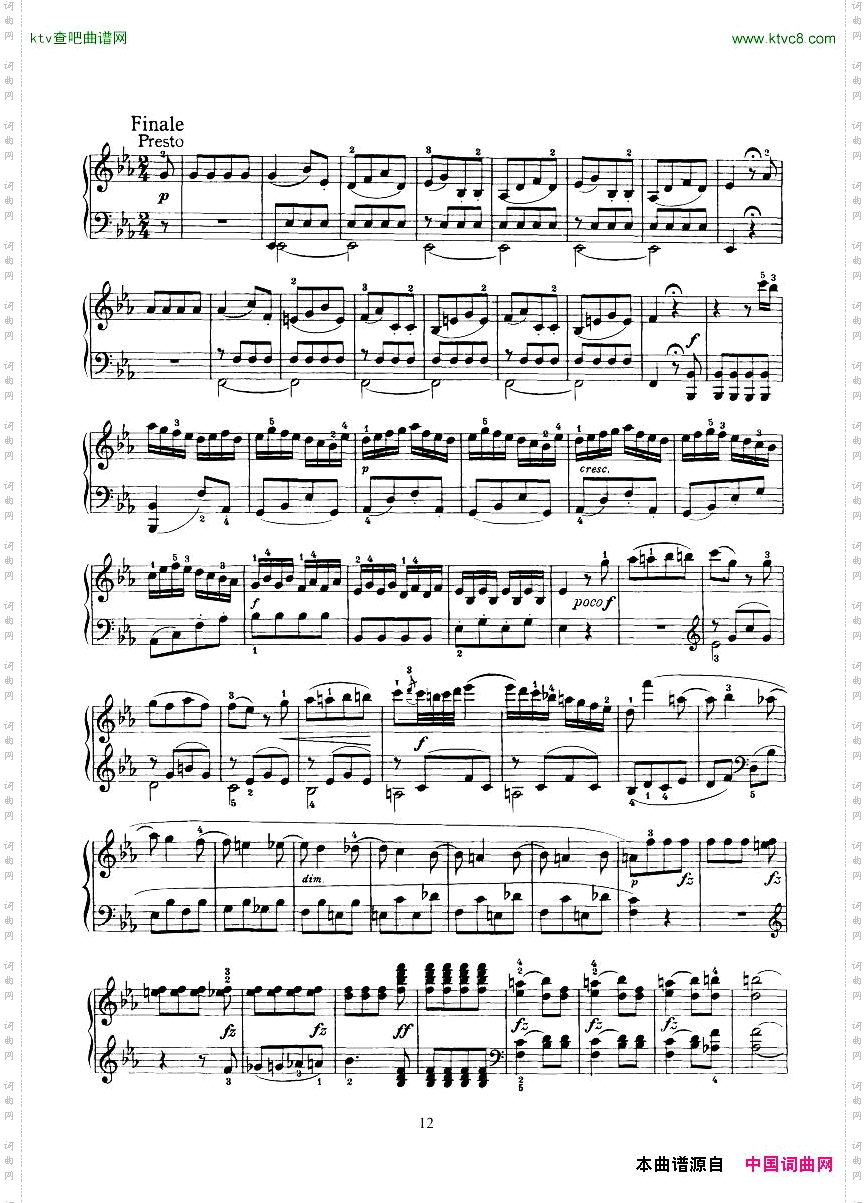 PianoSonataNo52inEb
