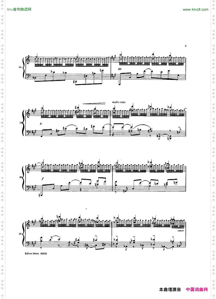 Helps-3Hommages