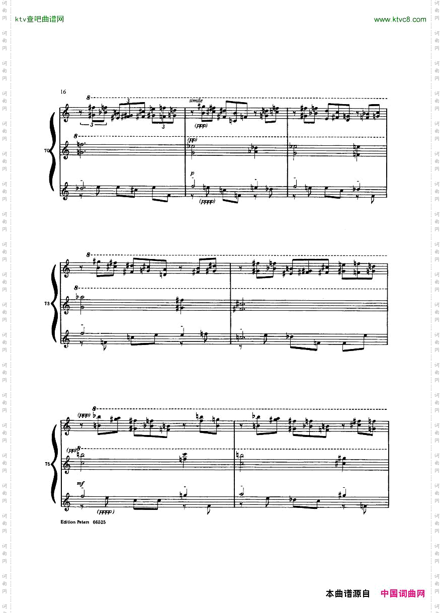 Helps-3Hommages