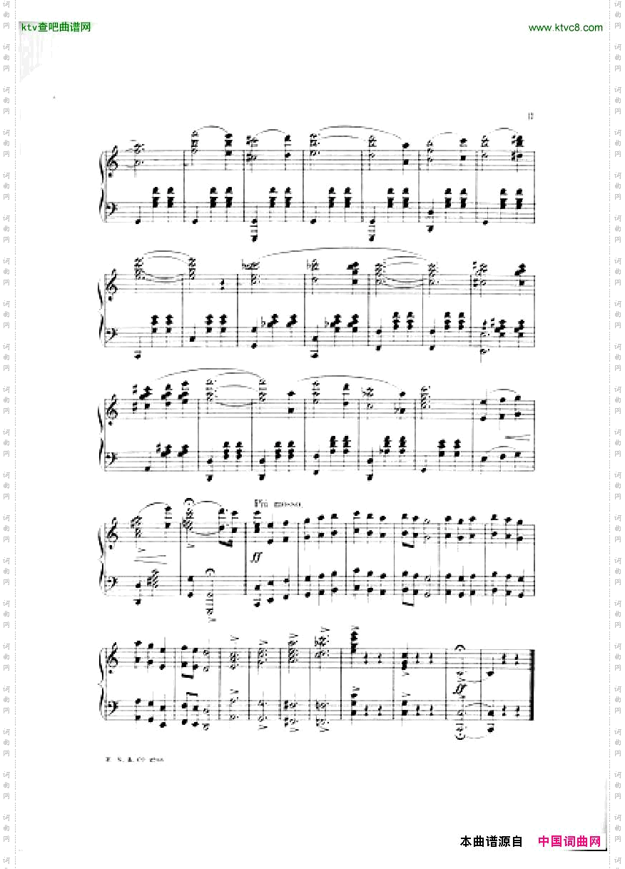 VictorHerbert-TheSerenadeWaltzes