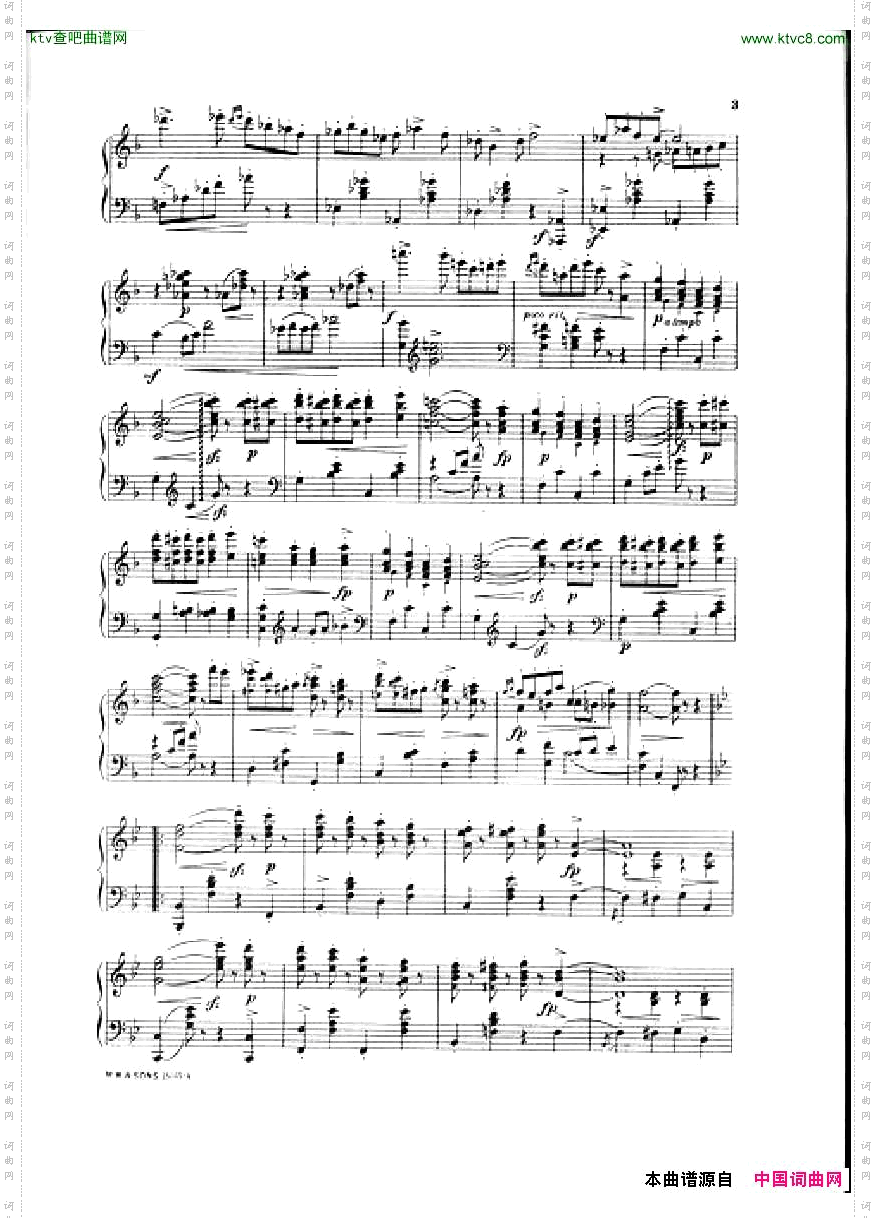 VictorHerbert-WhisperingWillowsIntermezzo