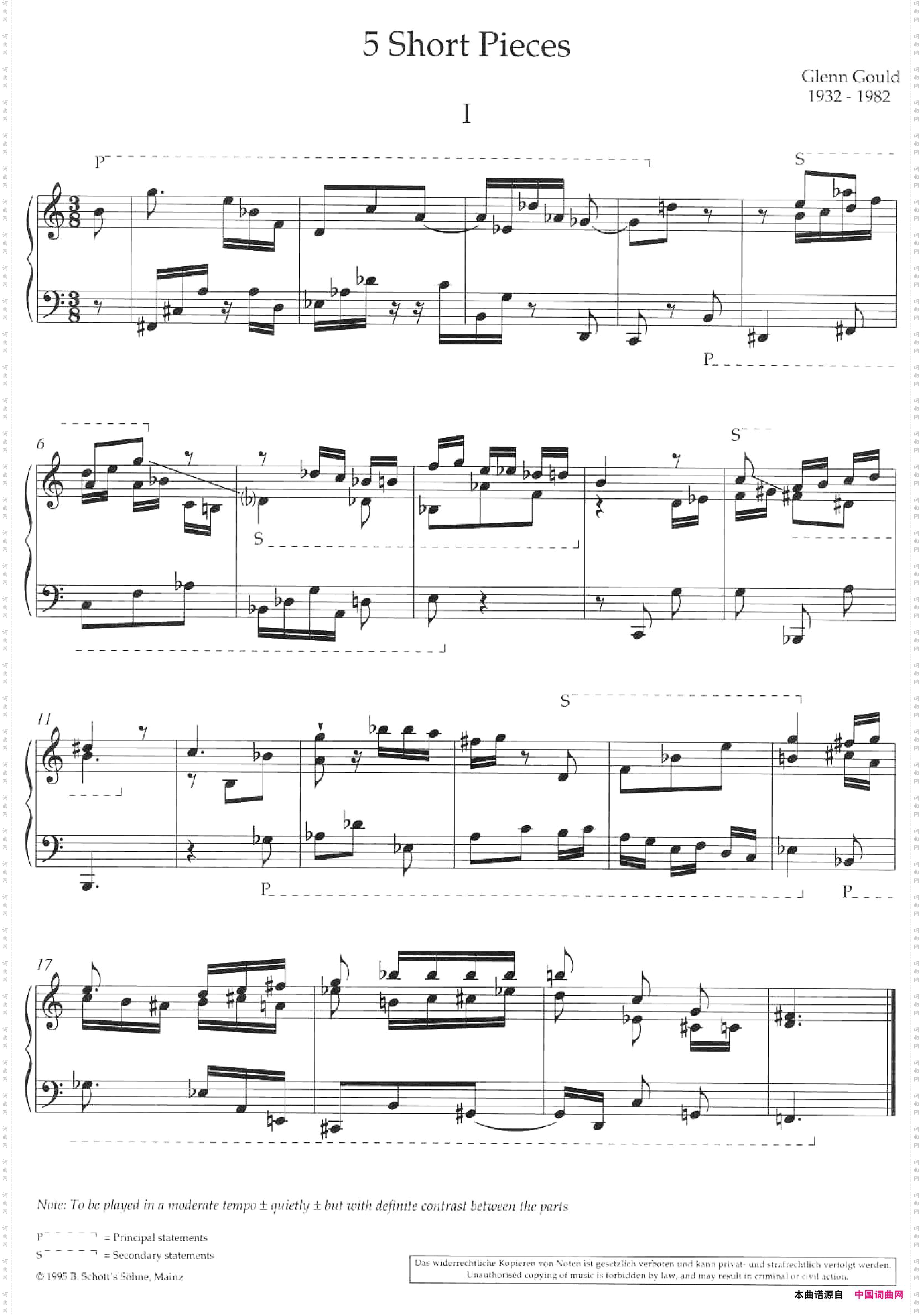 GlennGould-5ShortPieces