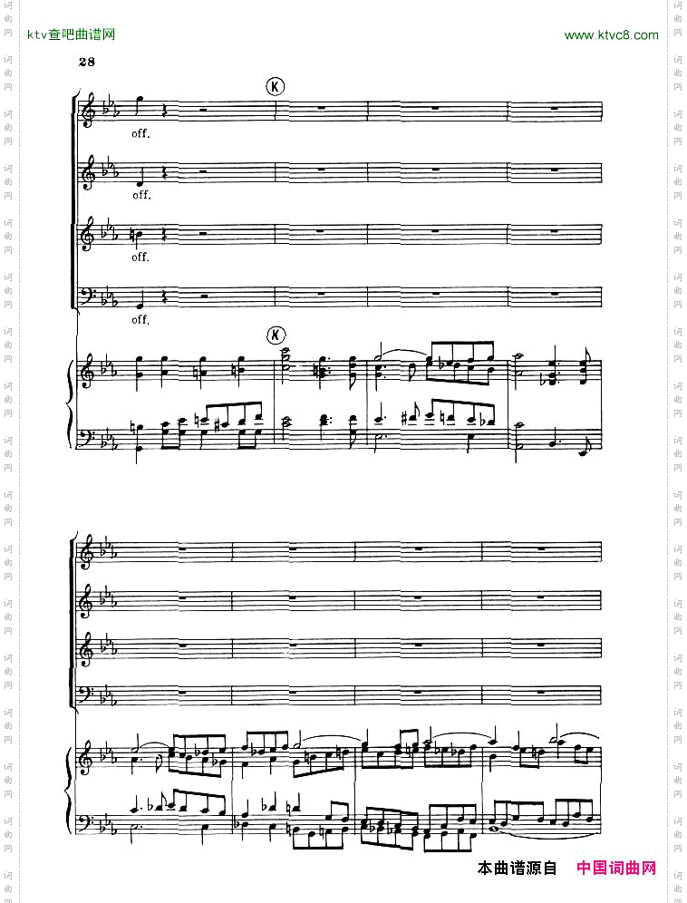 Gould,GlennSoyouwanttowriteafugue