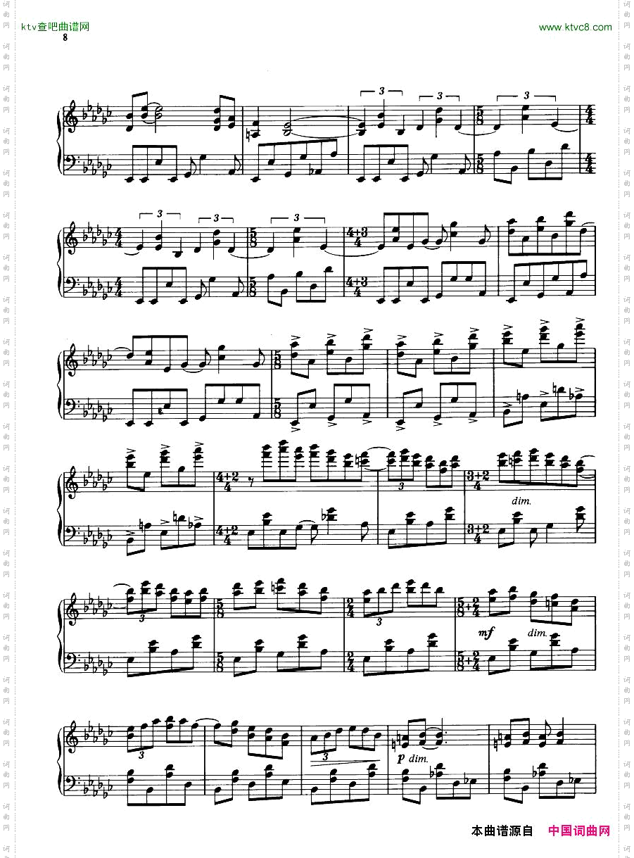 Gould-PiecesofChina