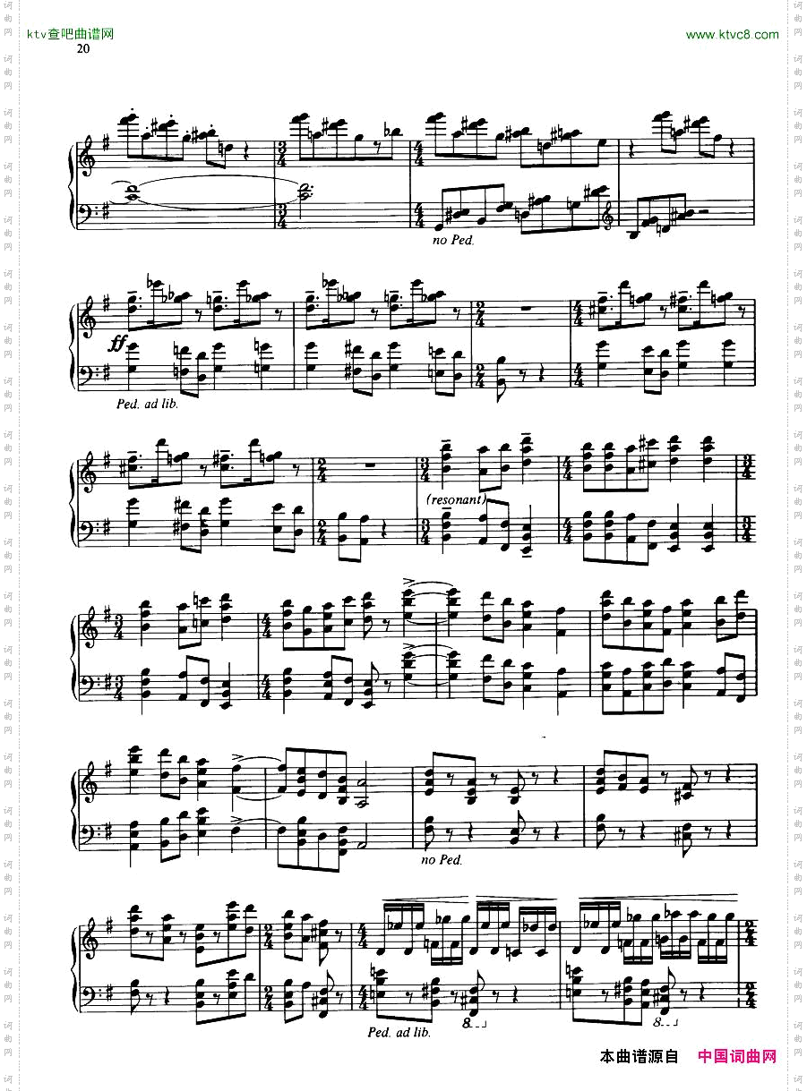 Gould-PiecesofChina