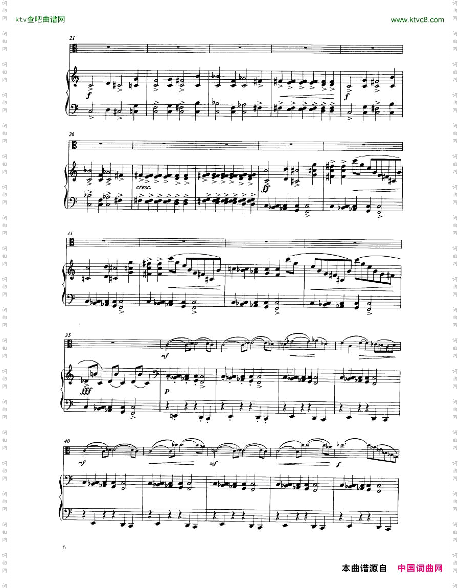 HindemithSonata1pnPart